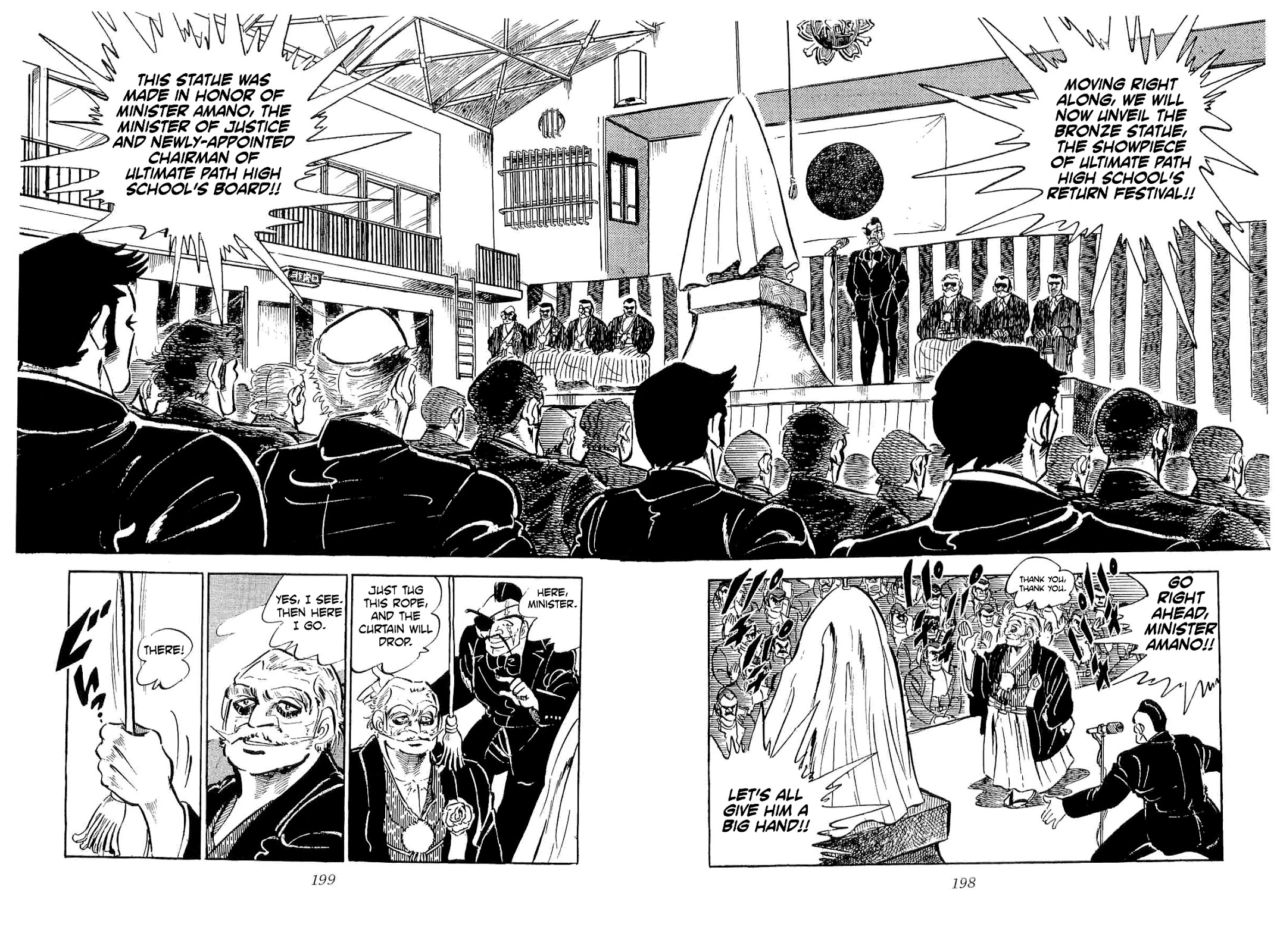 Rage!! The Gokutora Family chapter 35 page 12