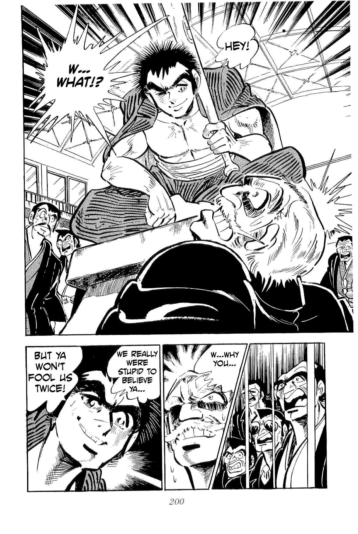 Rage!! The Gokutora Family chapter 35 page 13