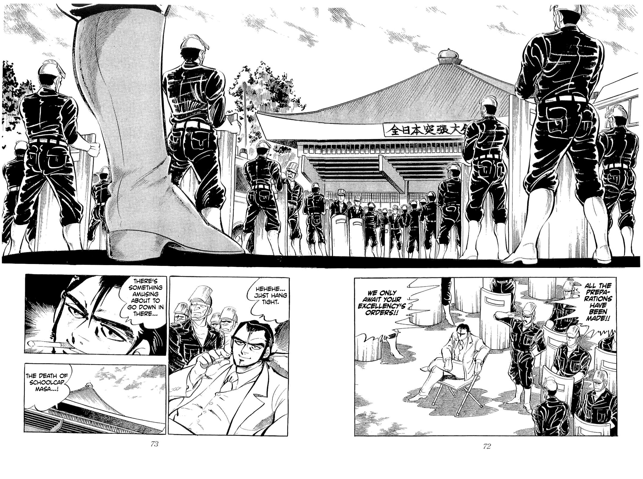 Rage!! The Gokutora Family chapter 40 page 26