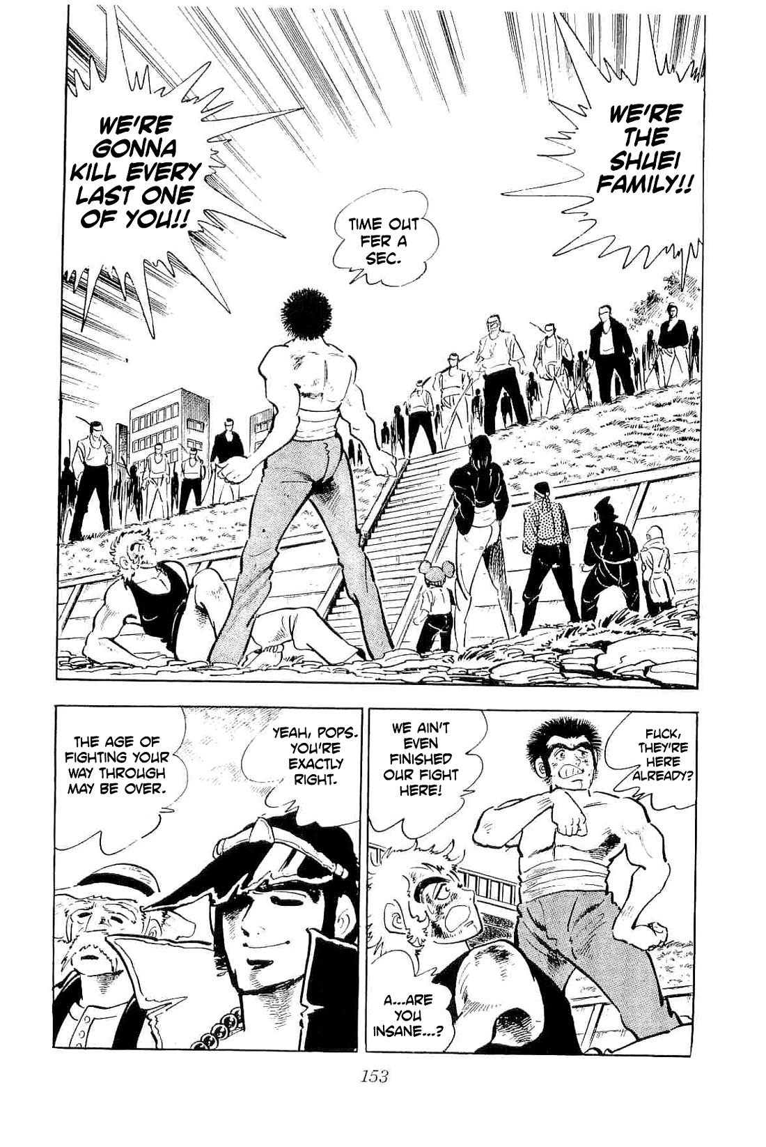 Rage!! The Gokutora Family chapter 52 page 15