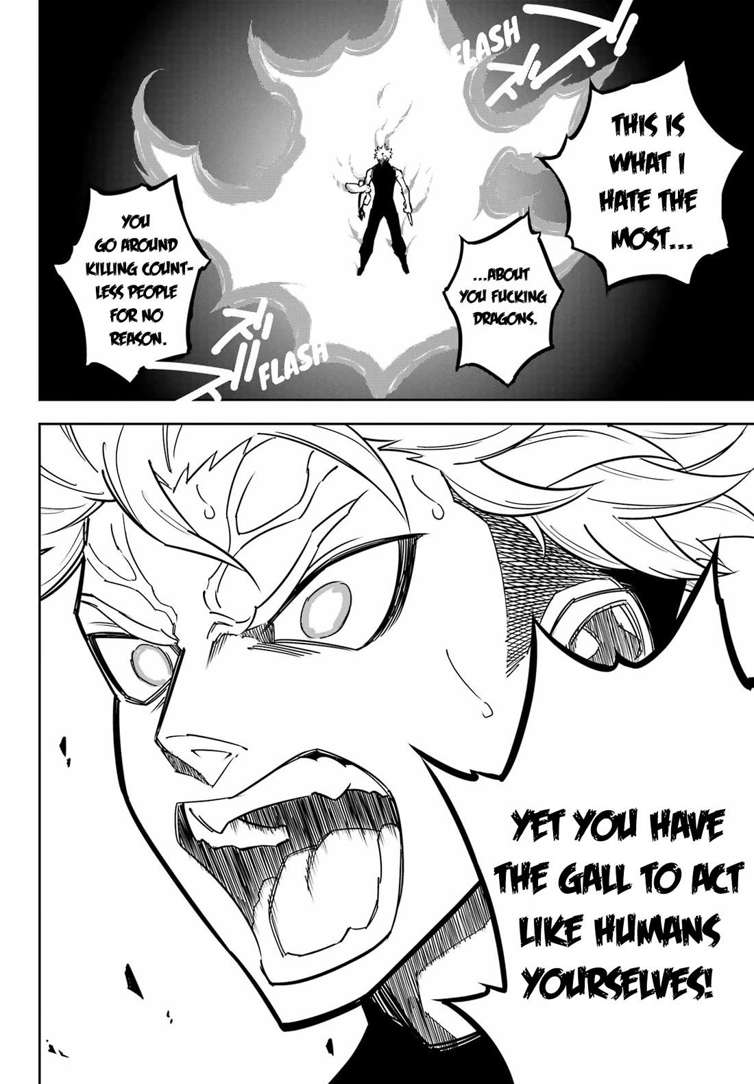 Ragna Crimson chapter 91 page 13
