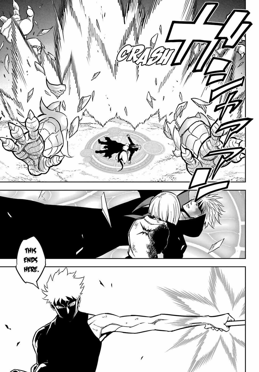 Ragna Crimson chapter 91 page 21