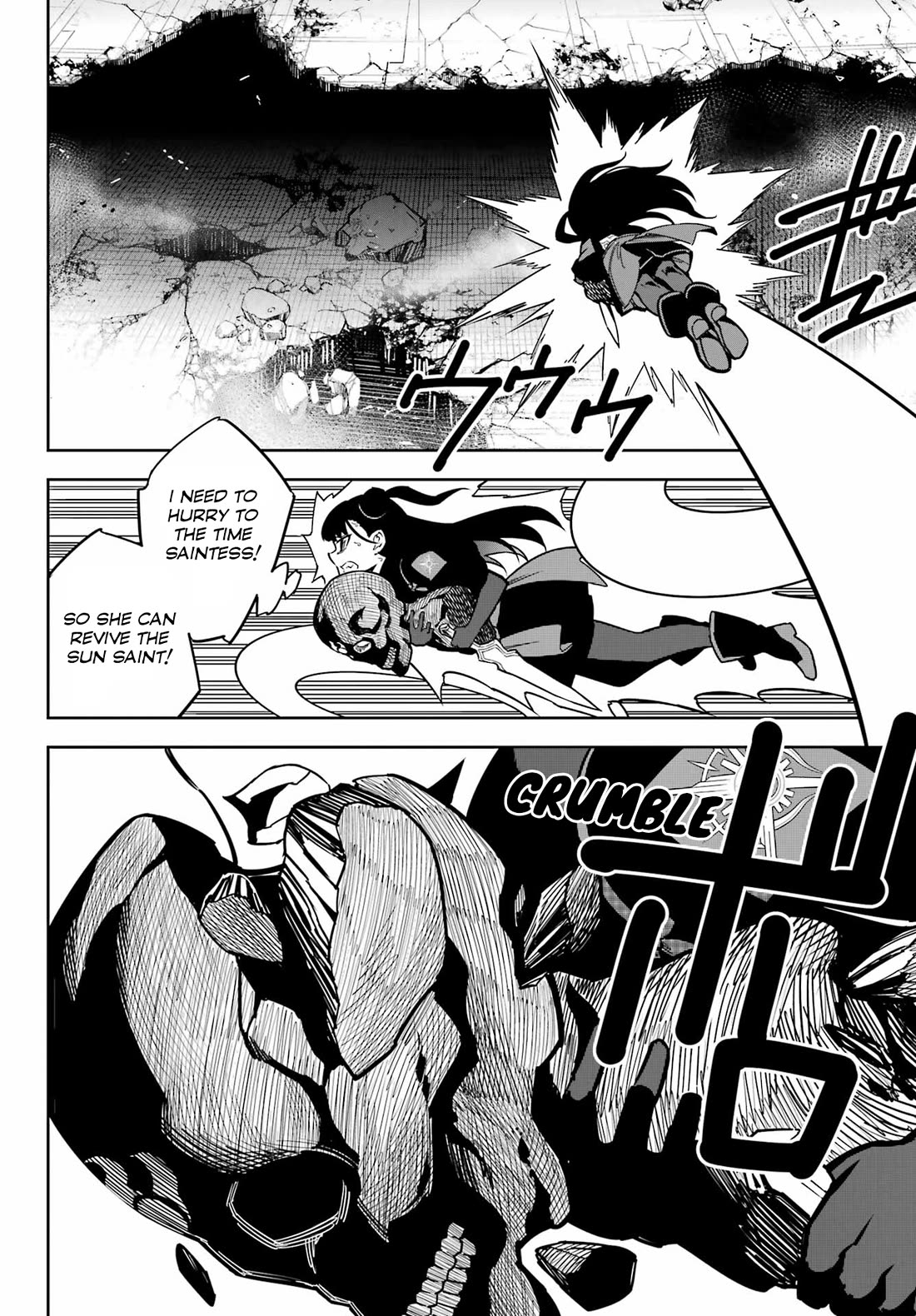 Ragna Crimson chapter 91 page 24