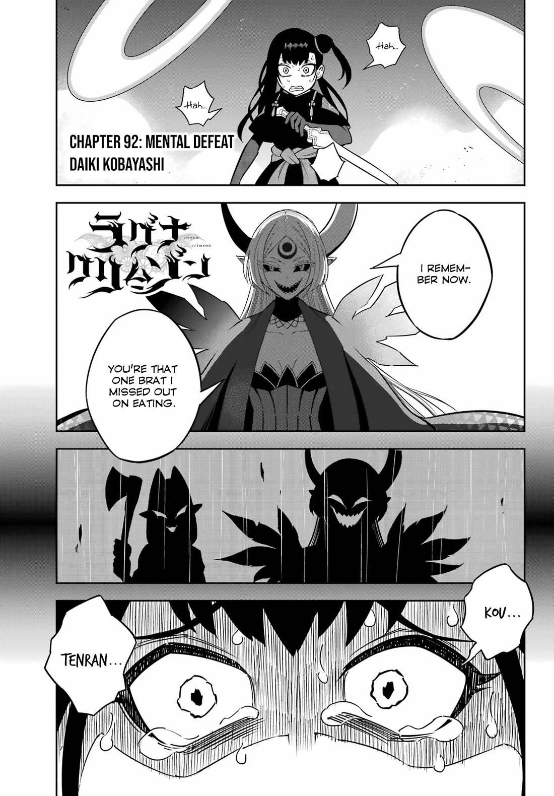Ragna Crimson chapter 92 page 1