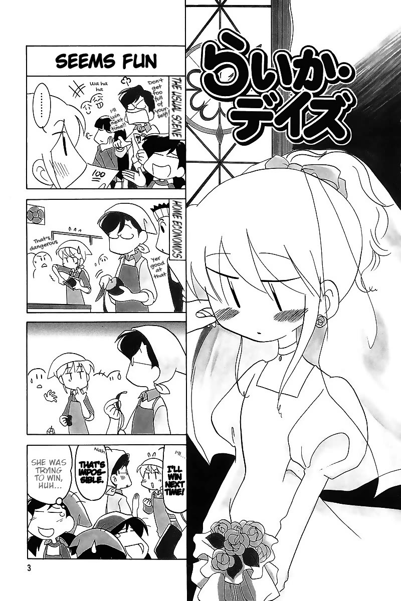 Raika Days chapter 55 page 5