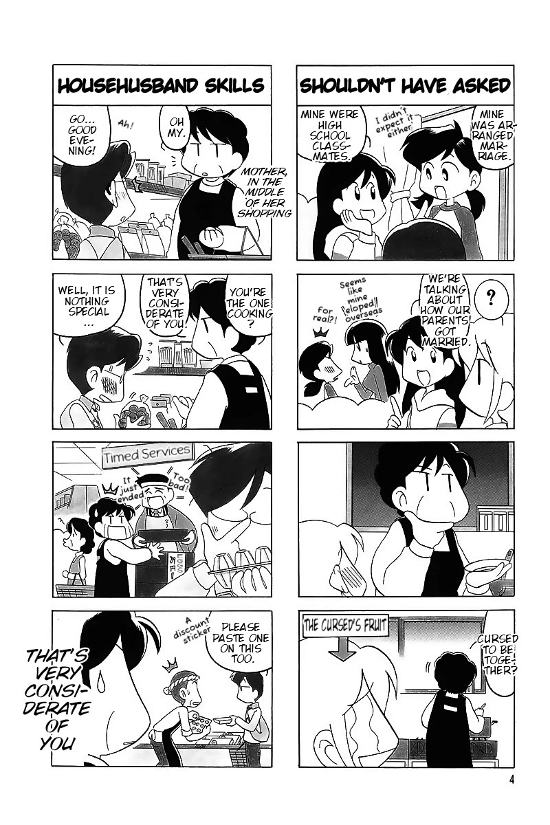 Raika Days chapter 55 page 6