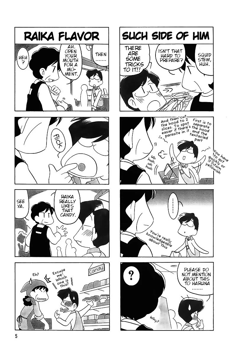 Raika Days chapter 55 page 7