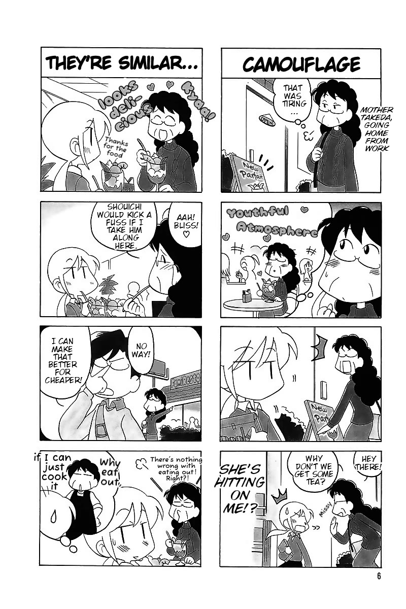 Raika Days chapter 55 page 8