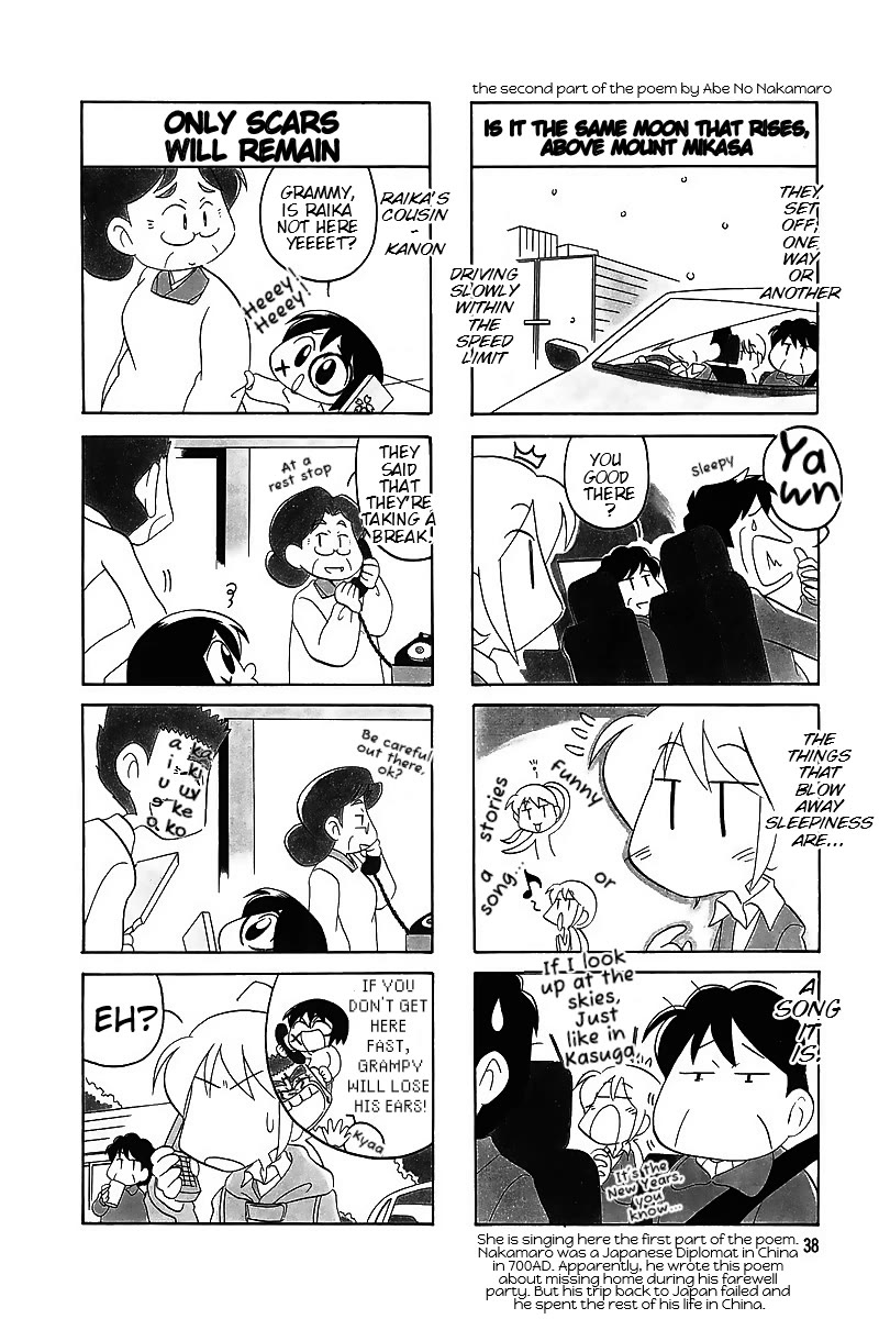 Raika Days chapter 60 page 2