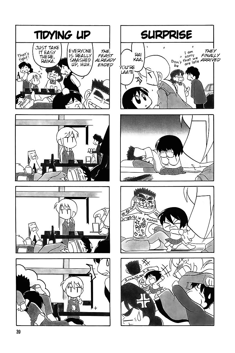 Raika Days chapter 60 page 3