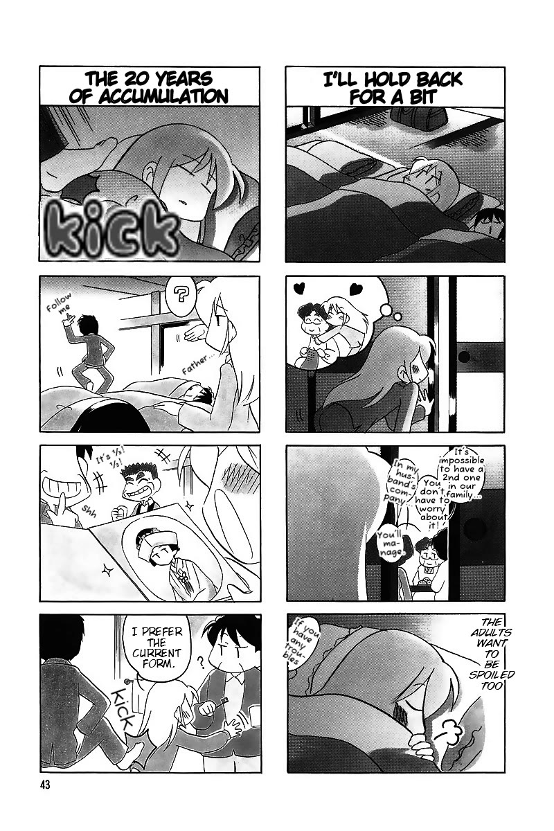 Raika Days chapter 60 page 7