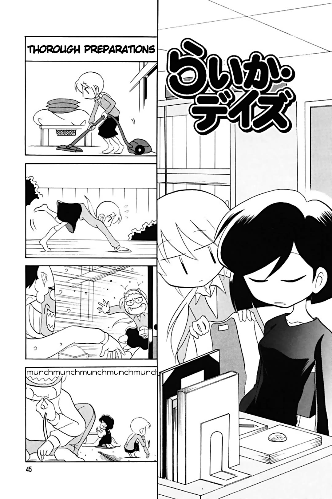 Raika Days chapter 61 page 1