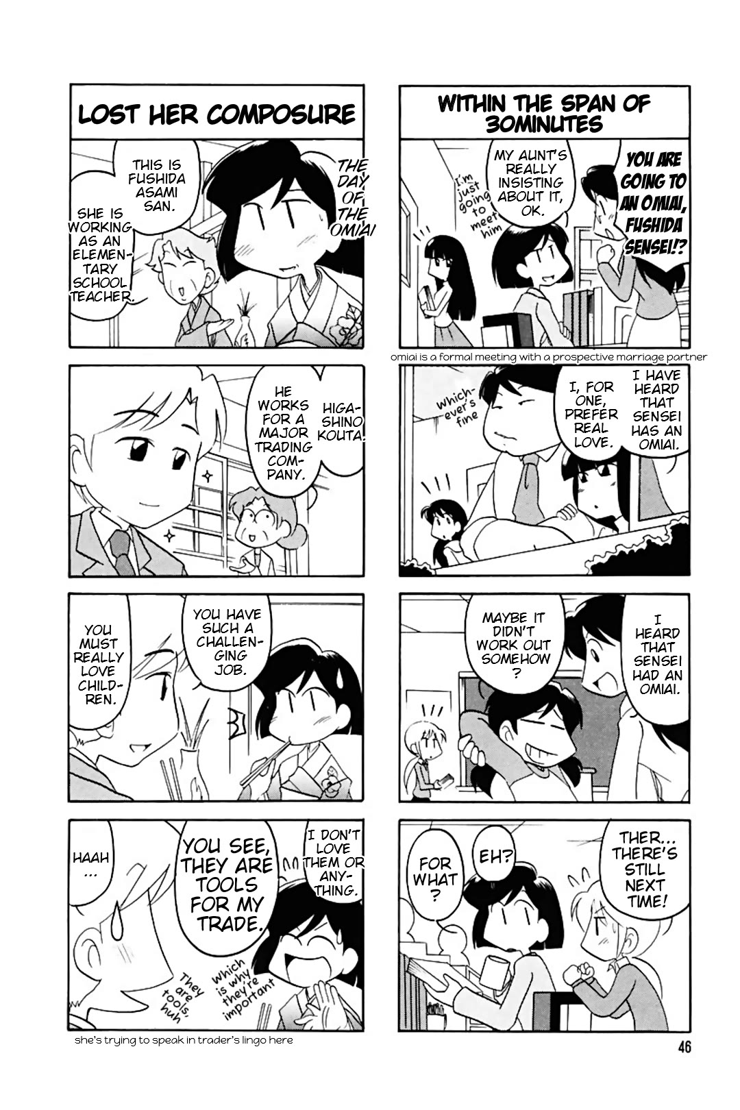 Raika Days chapter 61 page 2