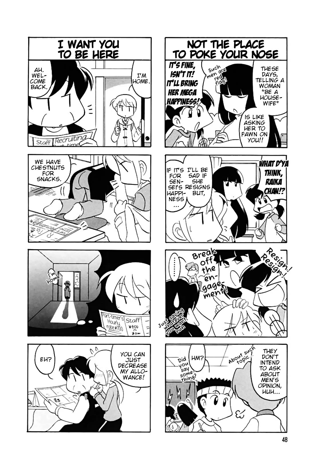 Raika Days chapter 61 page 4