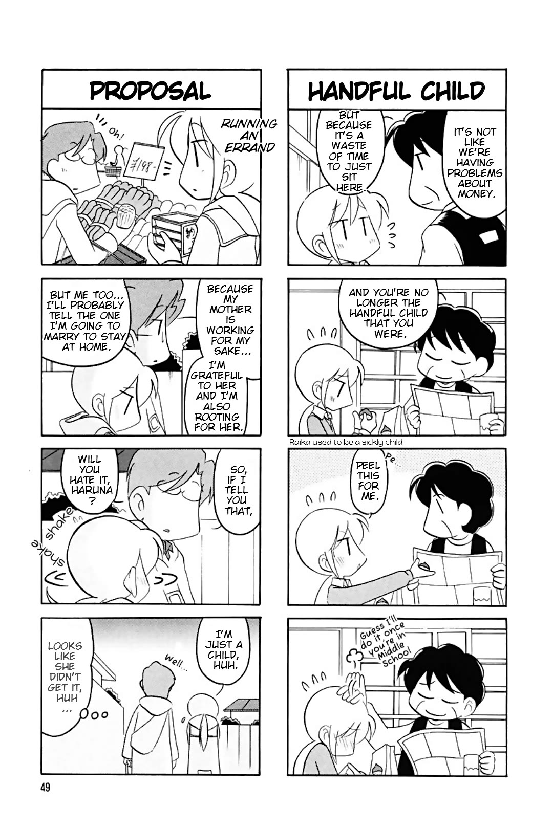 Raika Days chapter 61 page 5