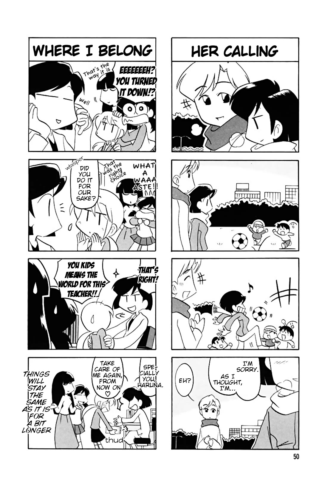 Raika Days chapter 61 page 6