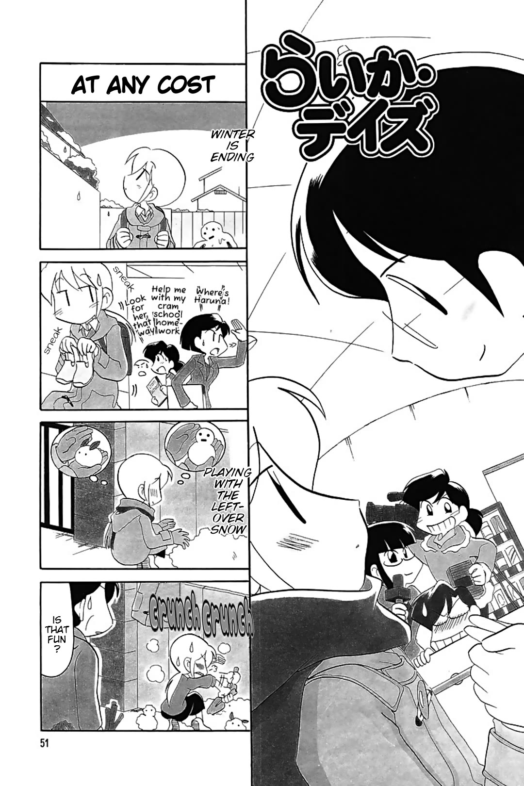 Raika Days chapter 62 page 1