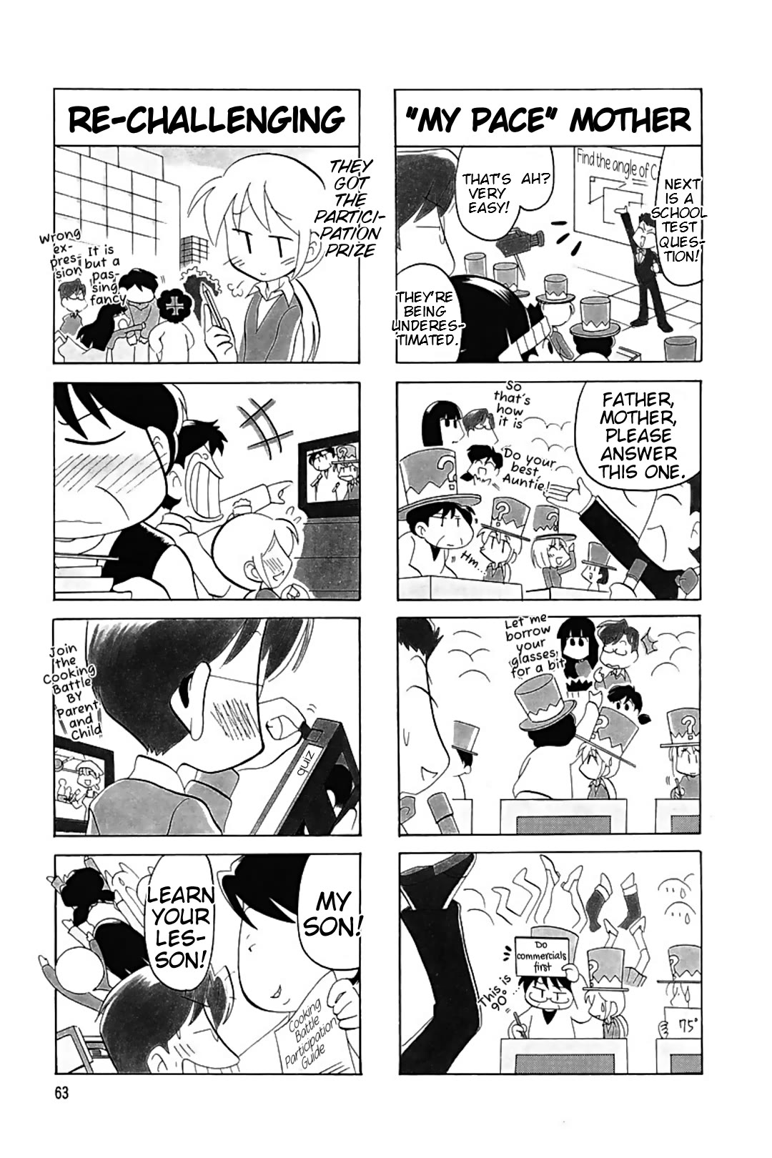 Raika Days chapter 63 page 5