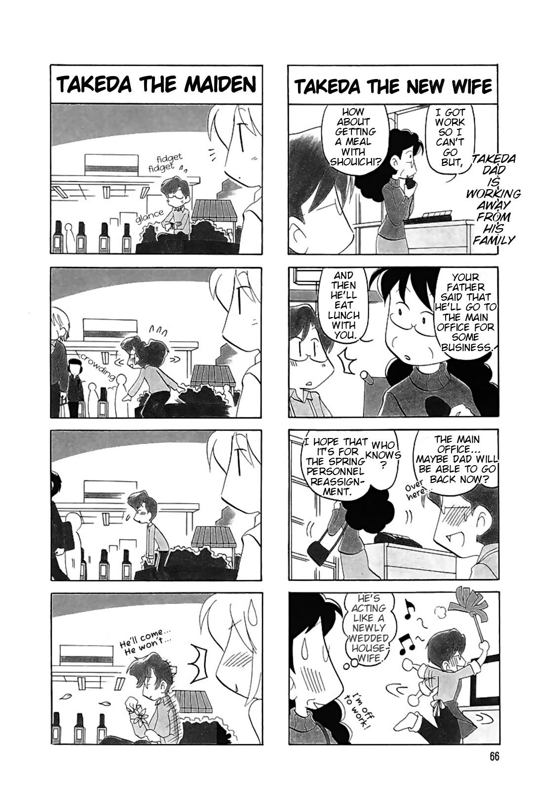 Raika Days chapter 64 page 3