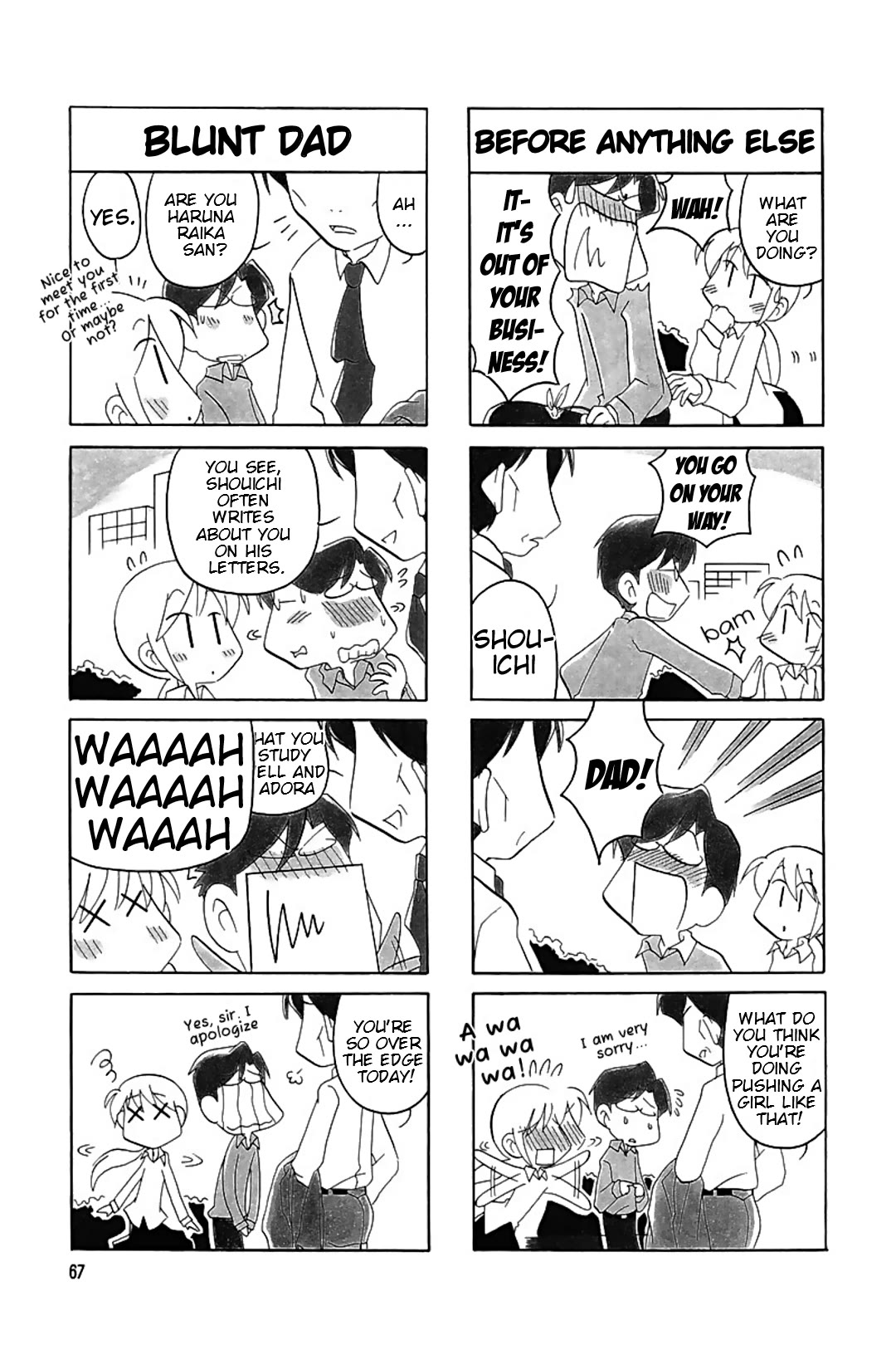 Raika Days chapter 64 page 4