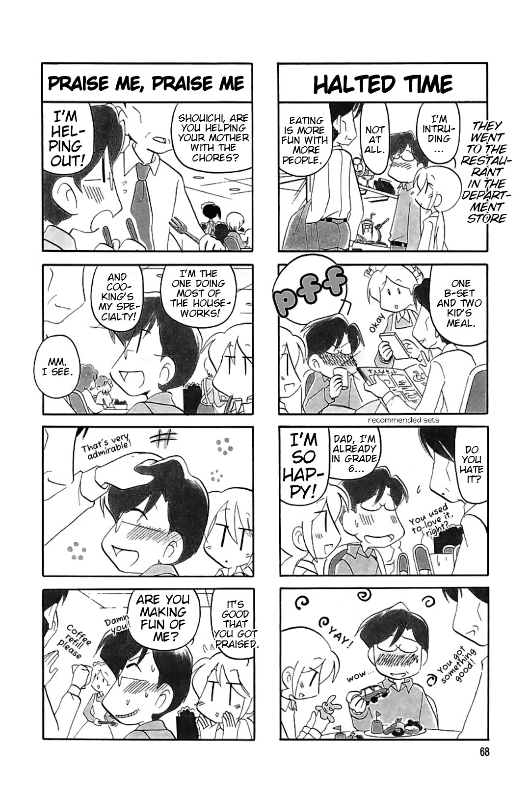 Raika Days chapter 64 page 5