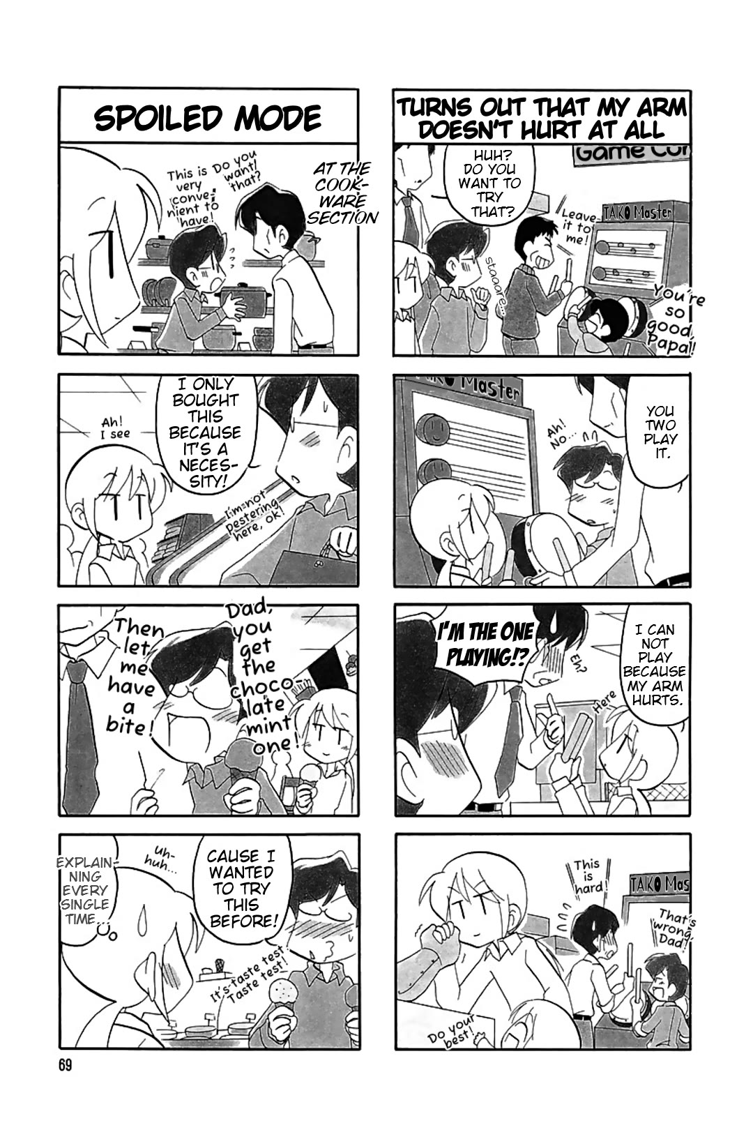 Raika Days chapter 64 page 6