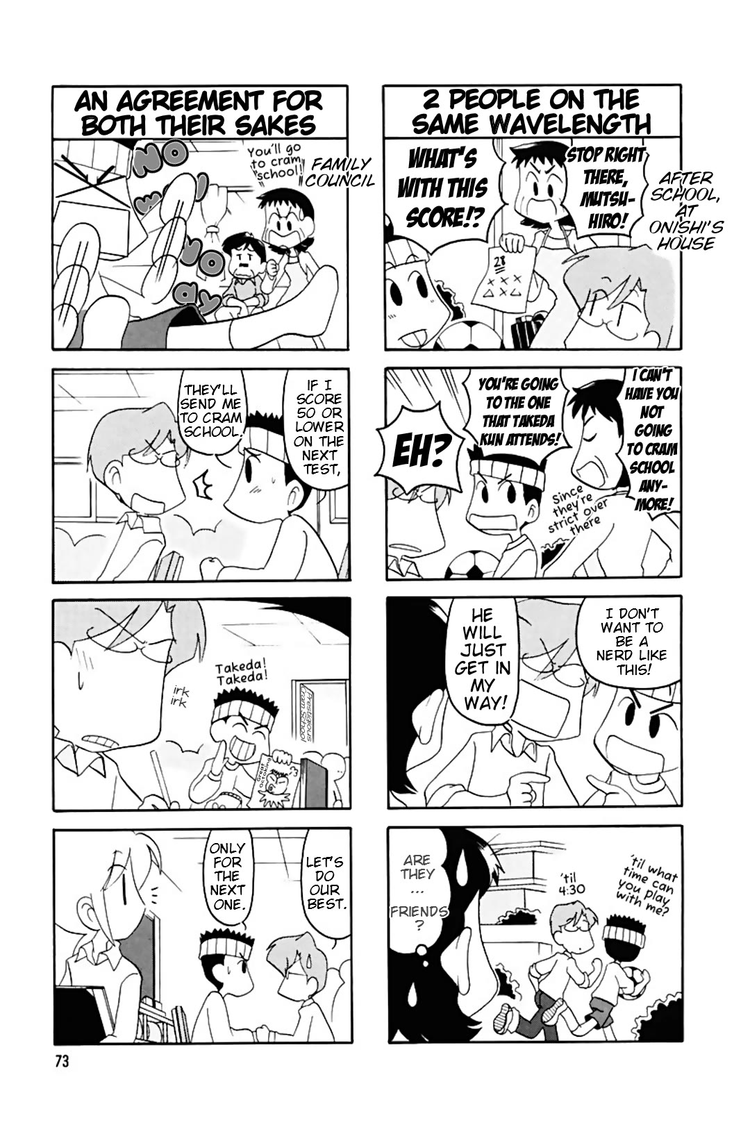 Raika Days chapter 65 page 2