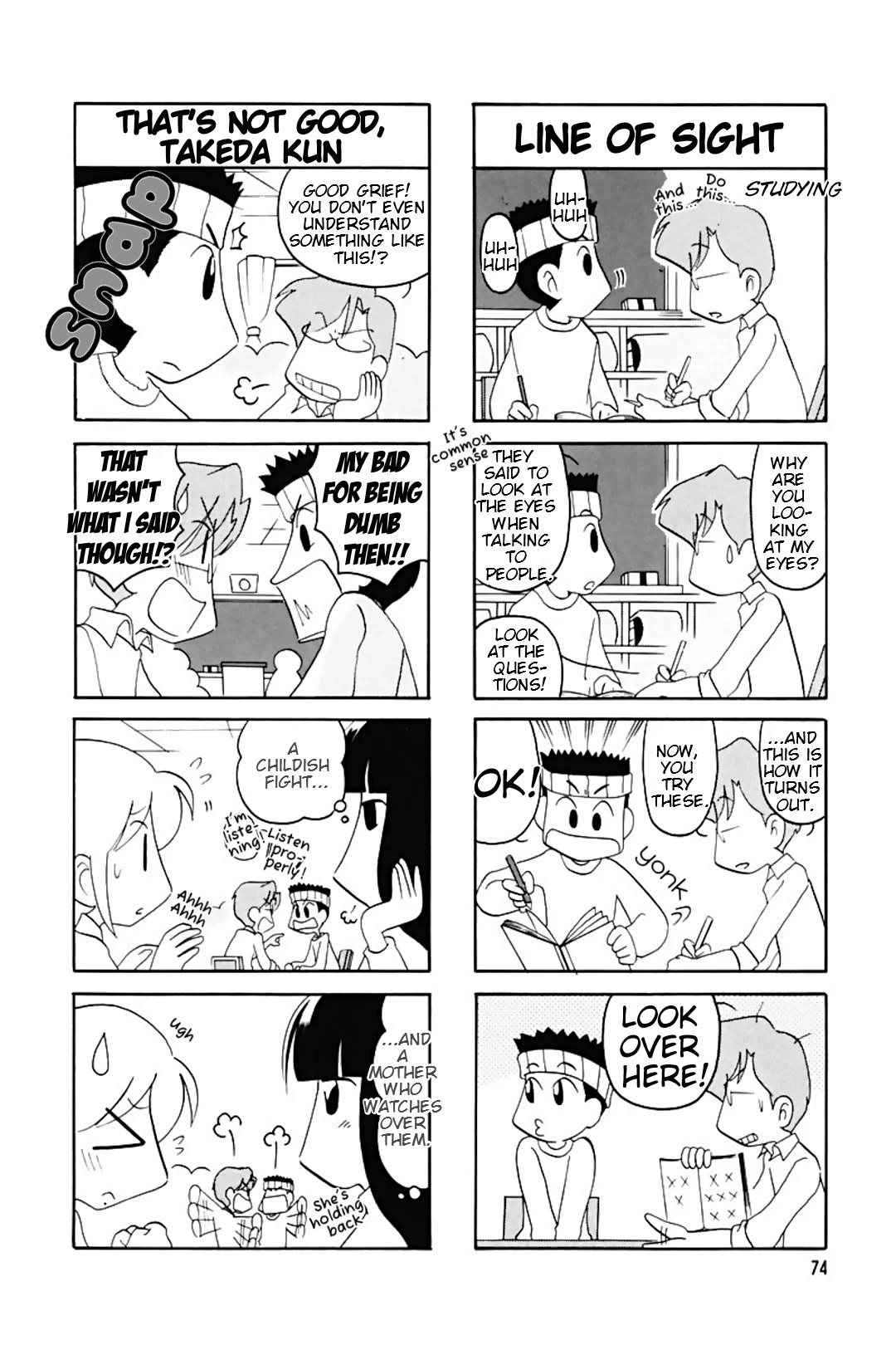 Raika Days chapter 65 page 3