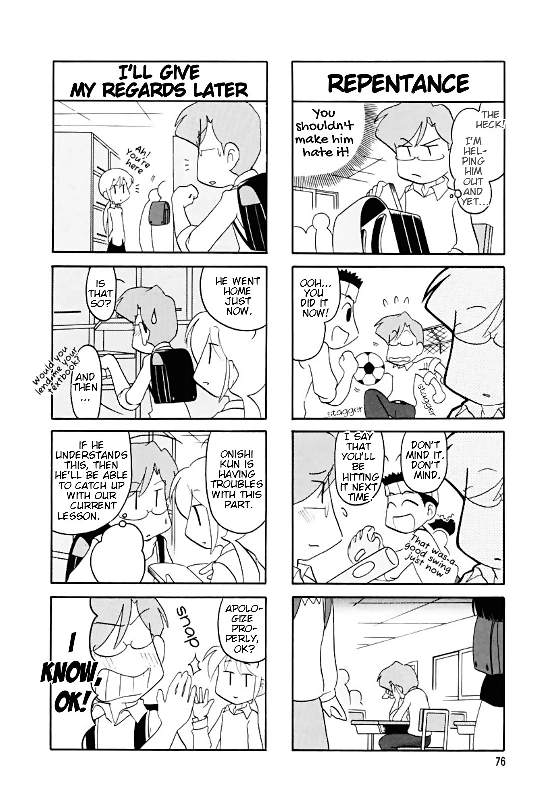 Raika Days chapter 65 page 5