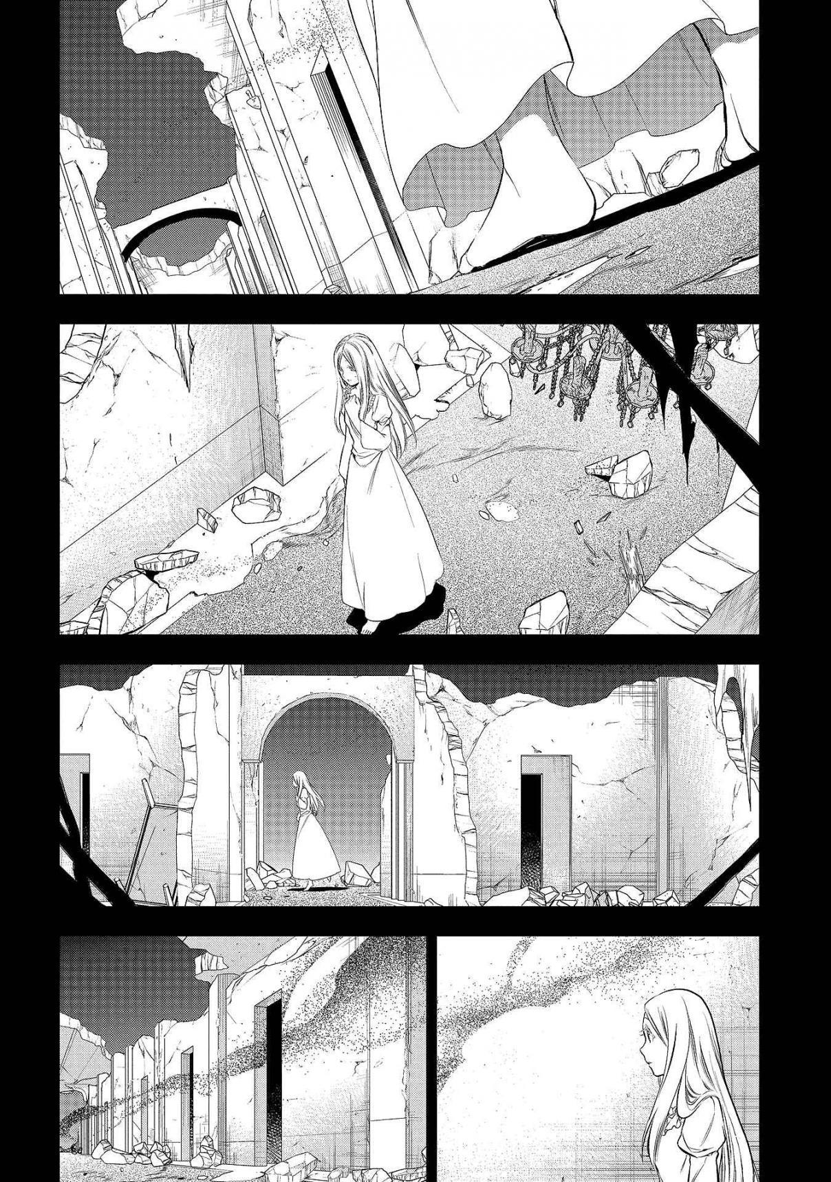 Rain chapter 80 page 4