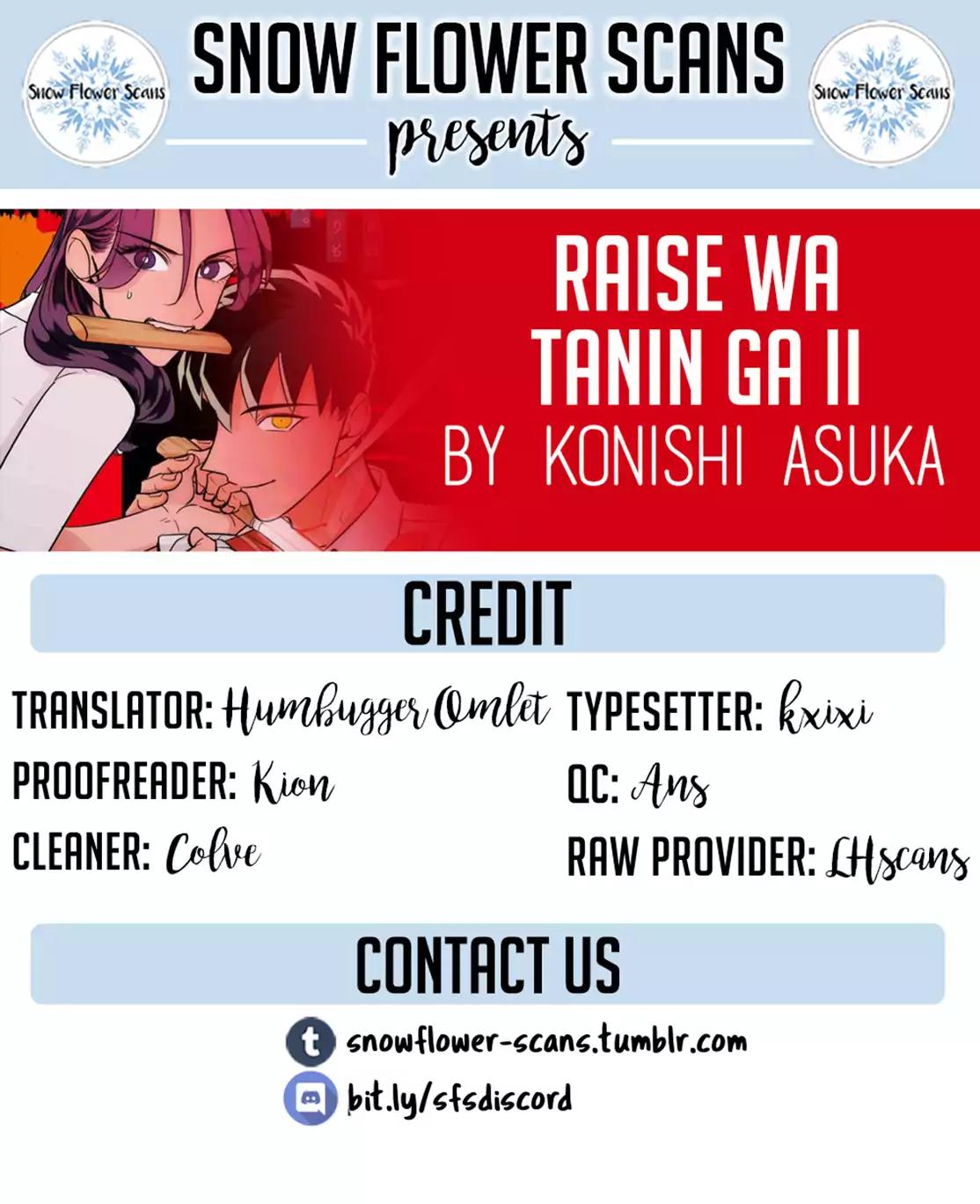 Raise wa Tanin ga Ii chapter 10 page 1