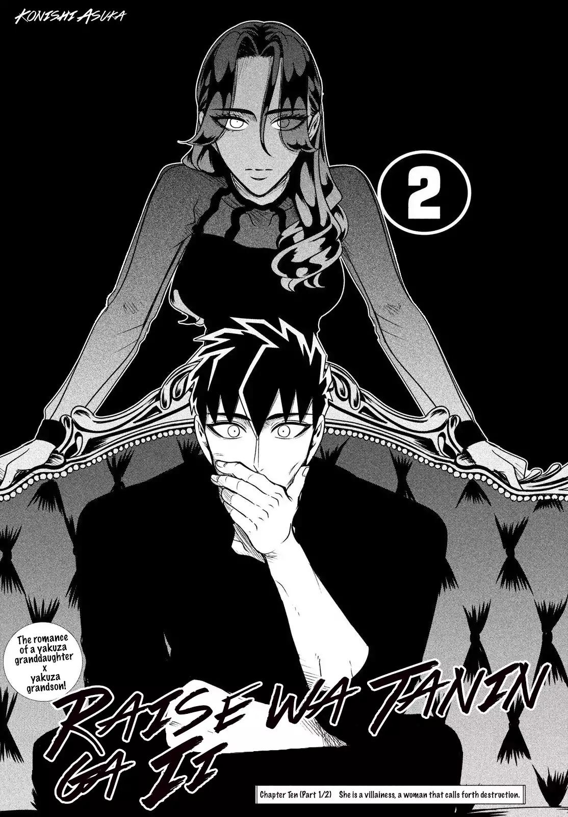 Raise wa Tanin ga Ii chapter 10 page 3