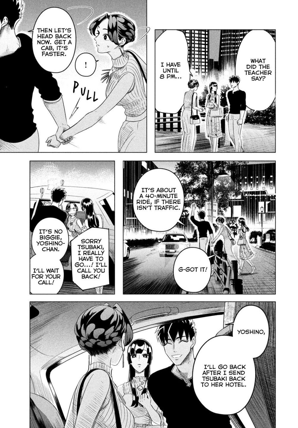 Raise wa Tanin ga Ii chapter 12.2 page 17