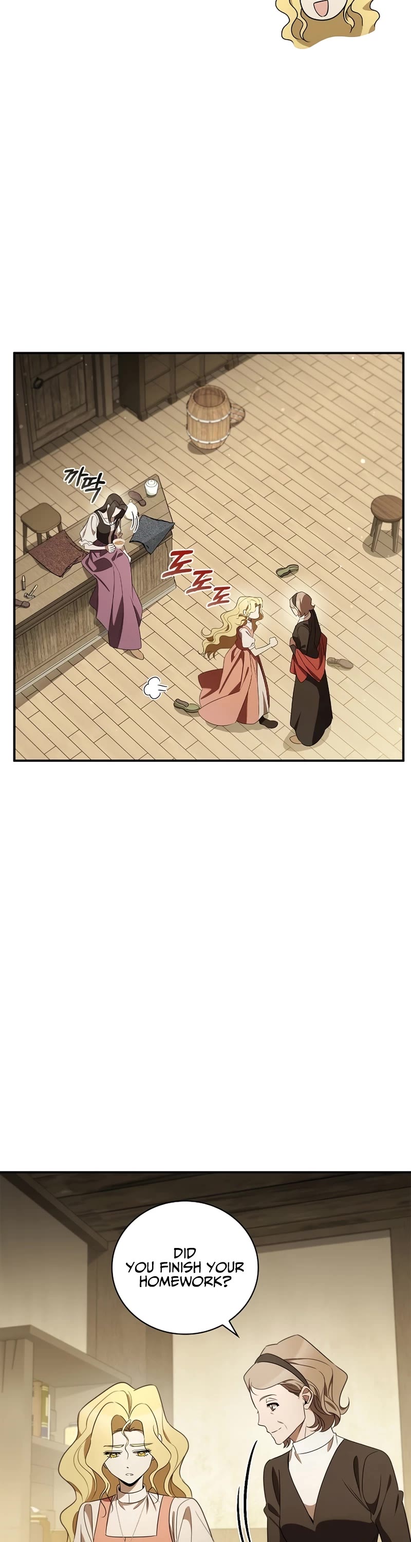 Raising the Princess to Overcome Death chapter 20 page 27