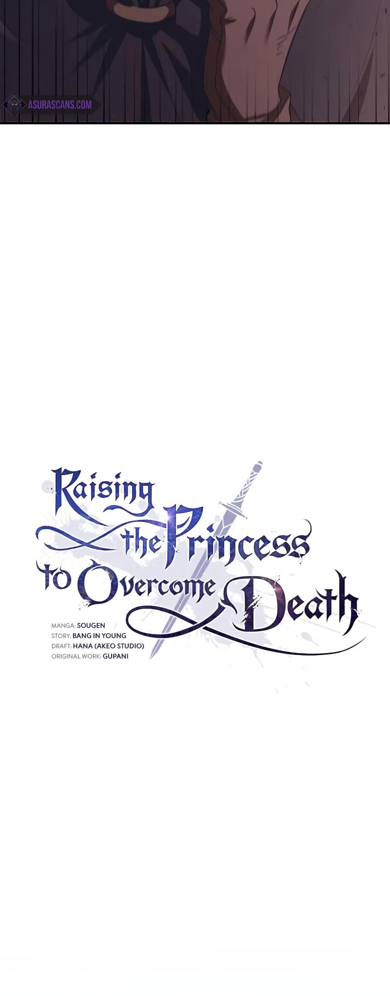 Raising the Princess to Overcome Death chapter 51 page 10