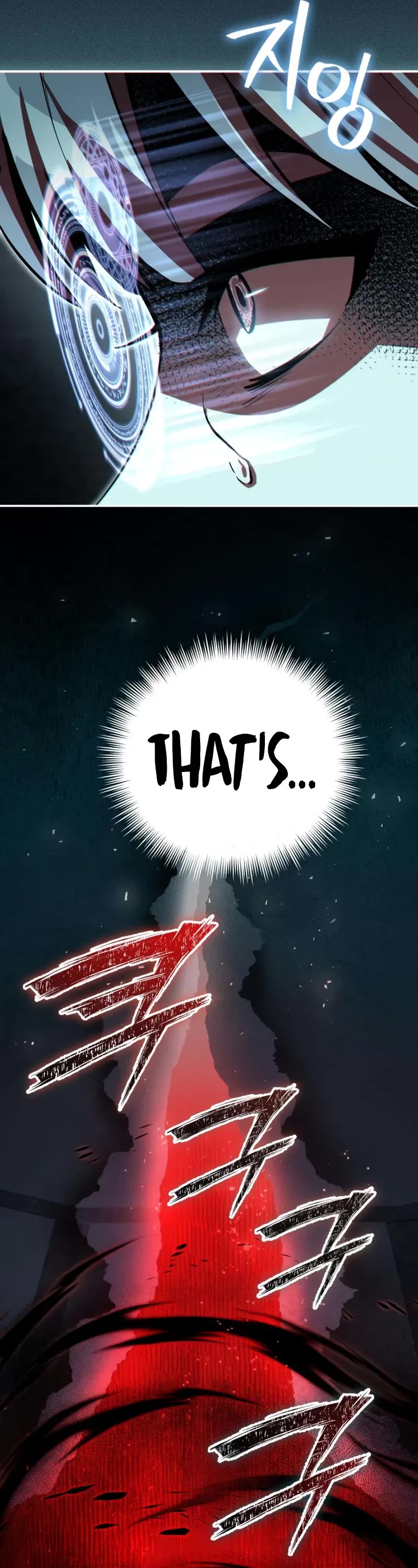 Raising Villains the Right Way chapter 12 page 82