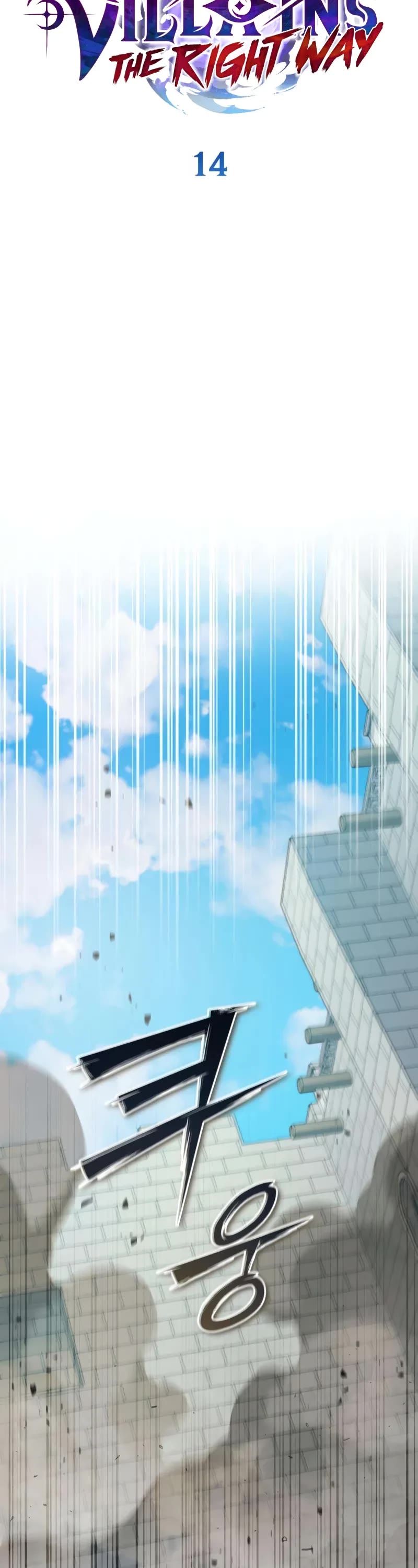 Raising Villains the Right Way chapter 14 page 14