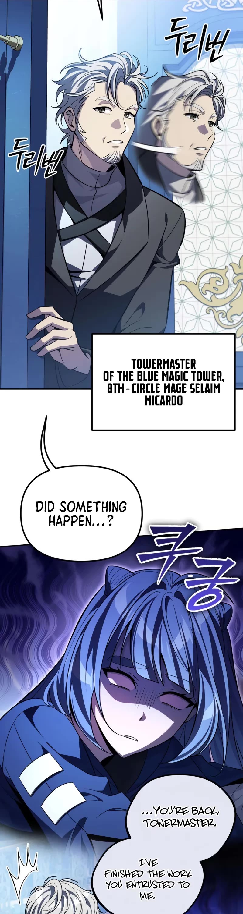 Raising Villains the Right Way chapter 14 page 3