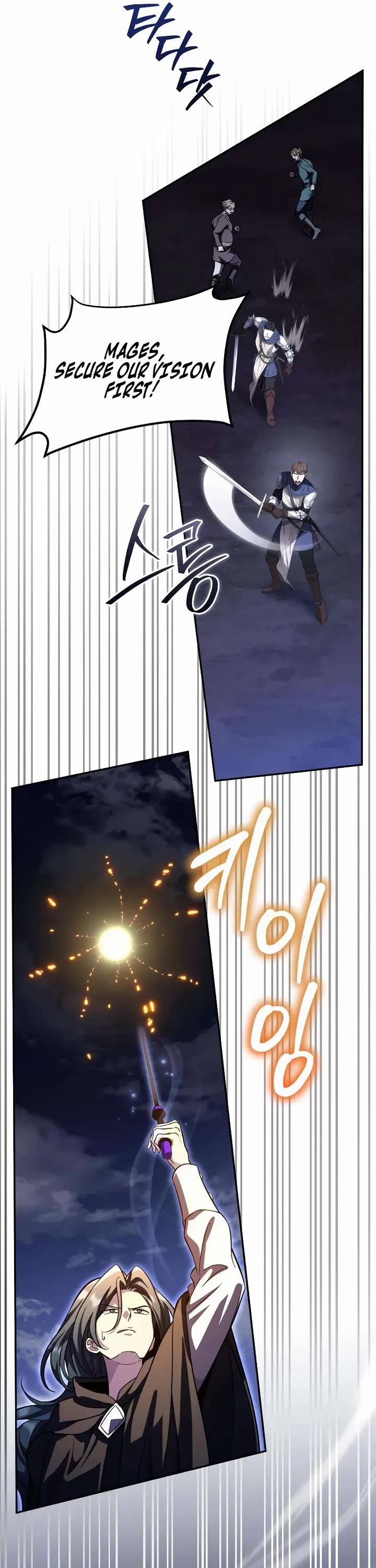 Raising Villains the Right Way chapter 17 page 12