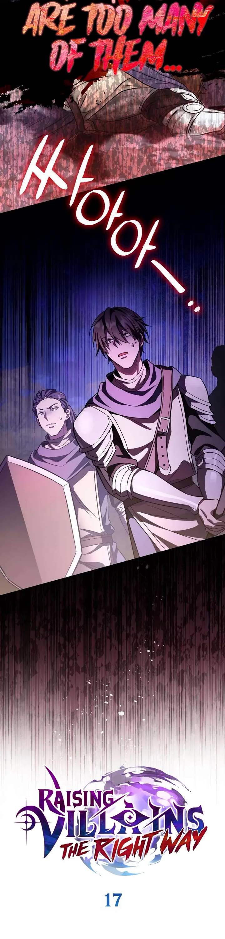 Raising Villains the Right Way chapter 17 page 17