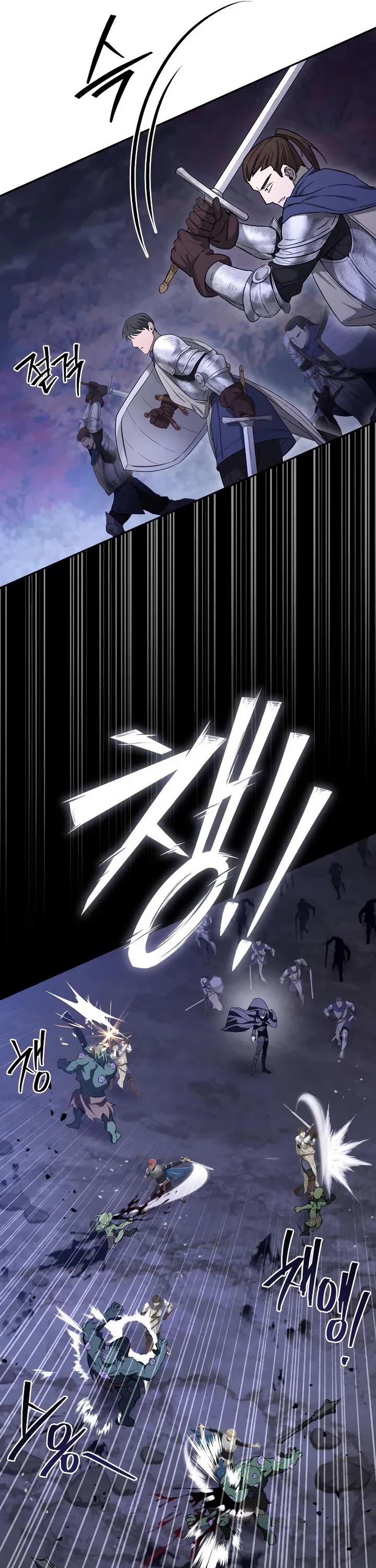 Raising Villains the Right Way chapter 17 page 43