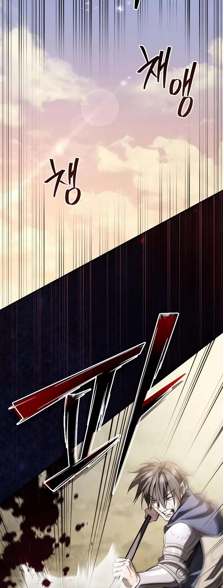 Raising Villains the Right Way chapter 17 page 46