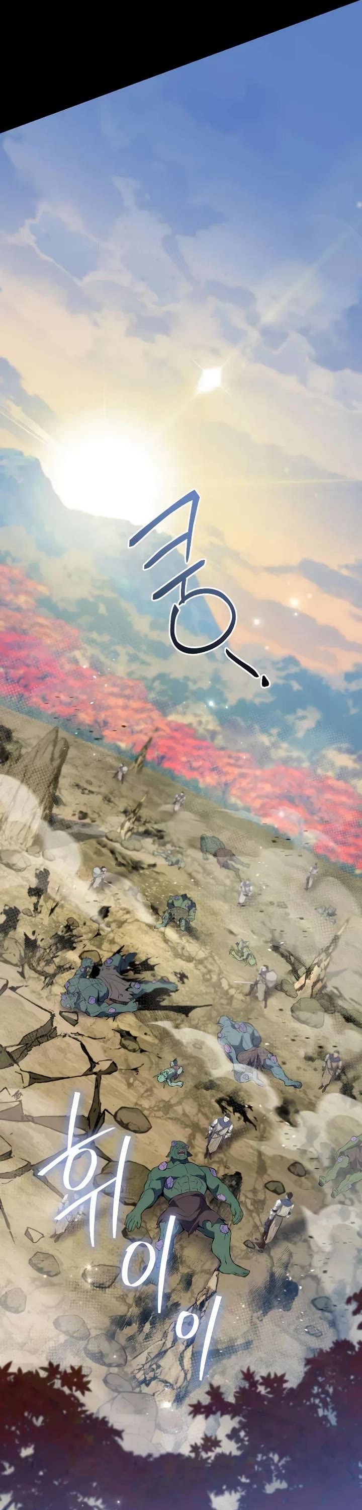 Raising Villains the Right Way chapter 17 page 48