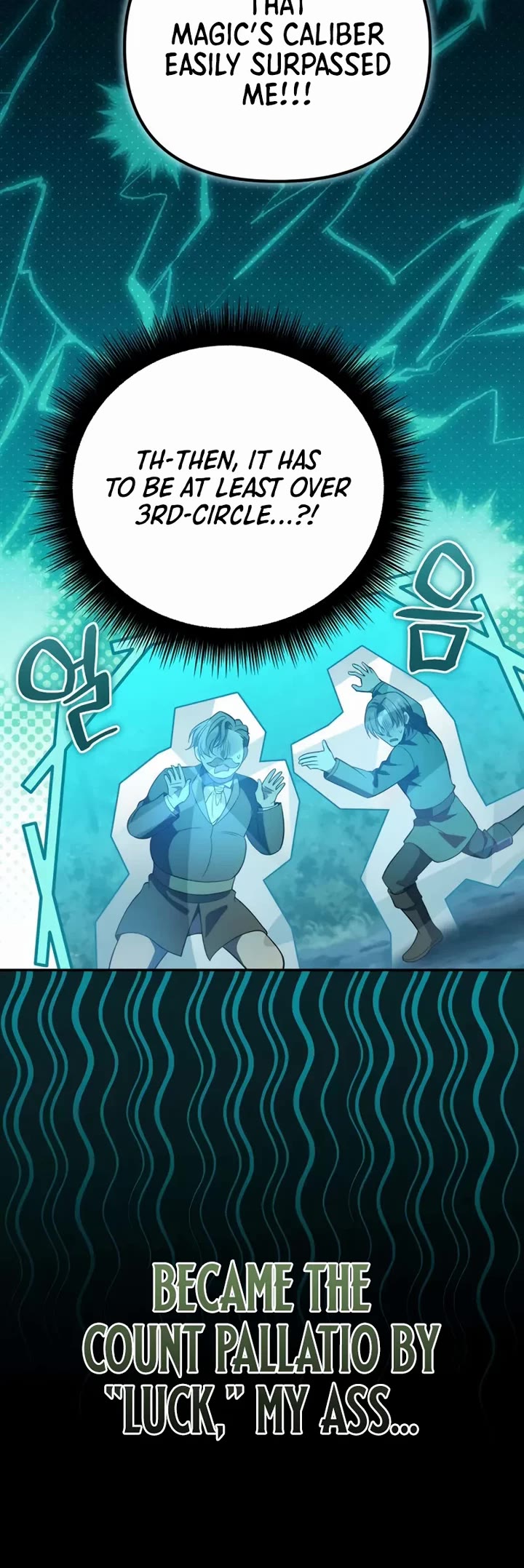 Raising Villains the Right Way chapter 18 page 15