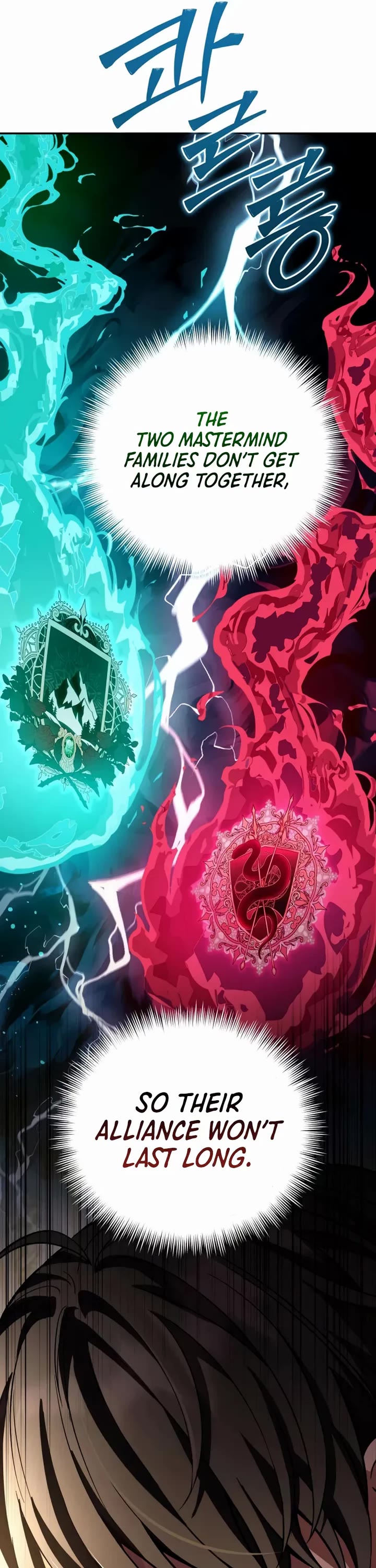 Raising Villains the Right Way chapter 18 page 30