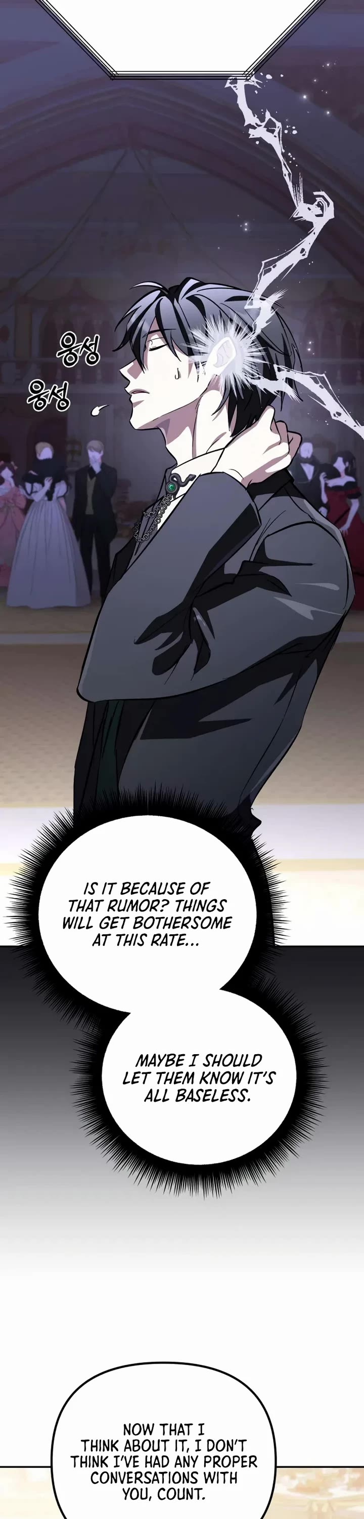 Raising Villains the Right Way chapter 18 page 64