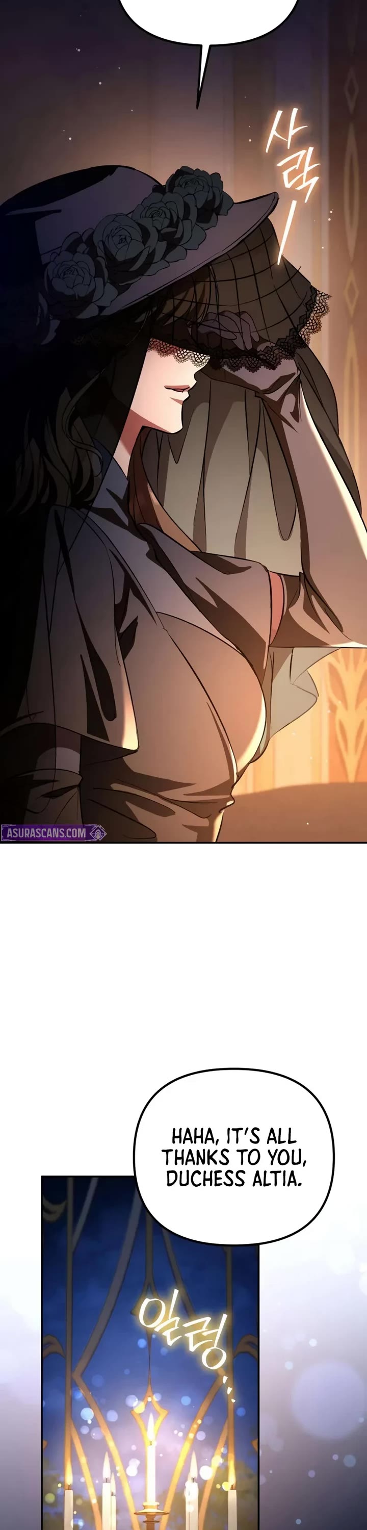 Raising Villains the Right Way chapter 18 page 74