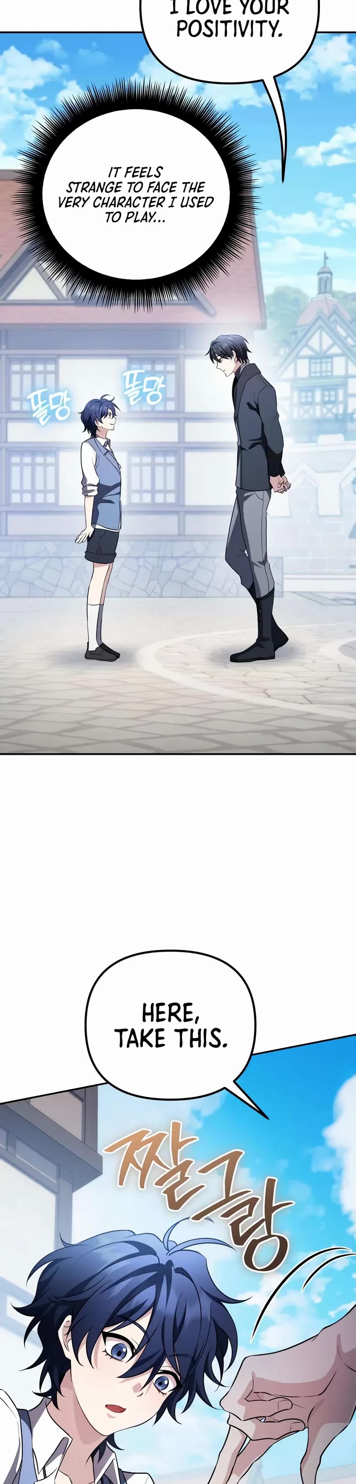 Raising Villains the Right Way chapter 19 page 41