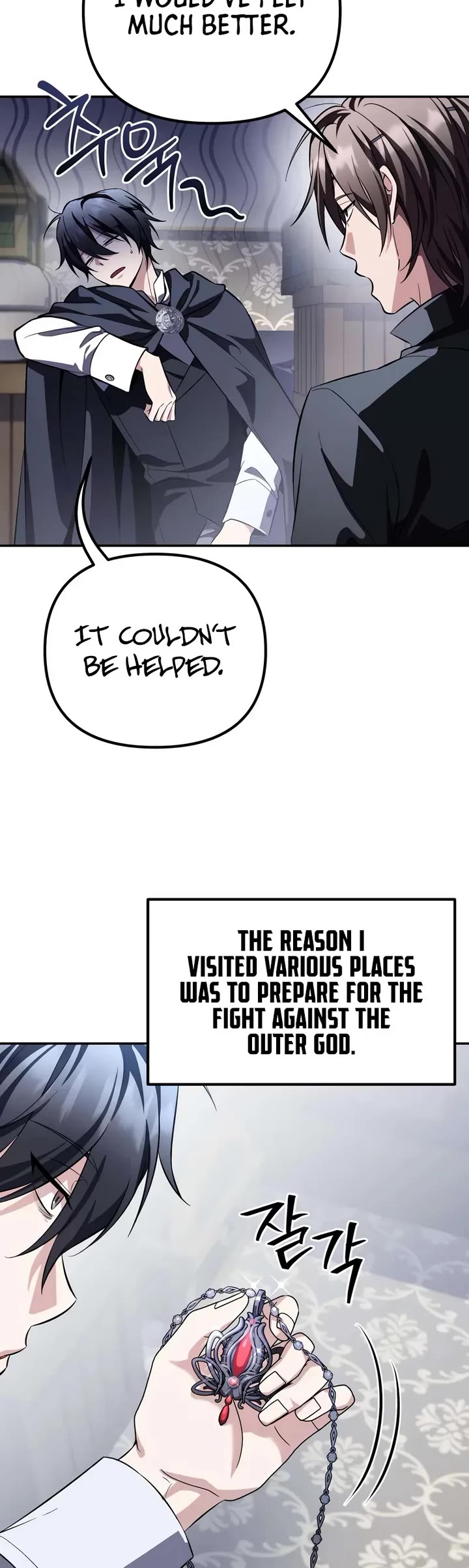 Raising Villains the Right Way chapter 20 page 4