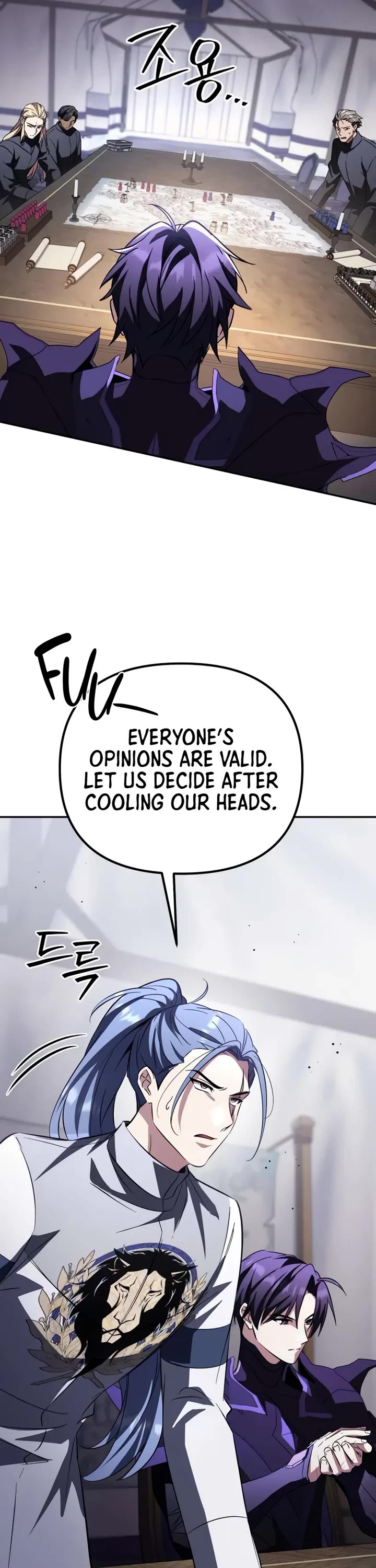 Raising Villains the Right Way chapter 22 page 47